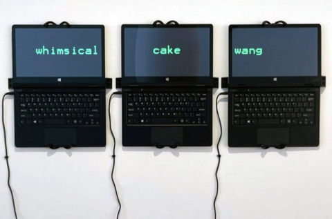 The Unsolicited Proposals Unit