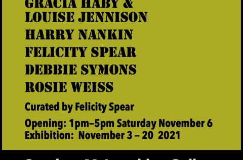 Biosphere: A sense of belonging