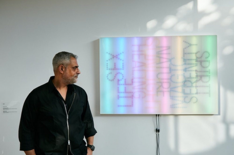 MEET THE ARTIST > ILAN EL